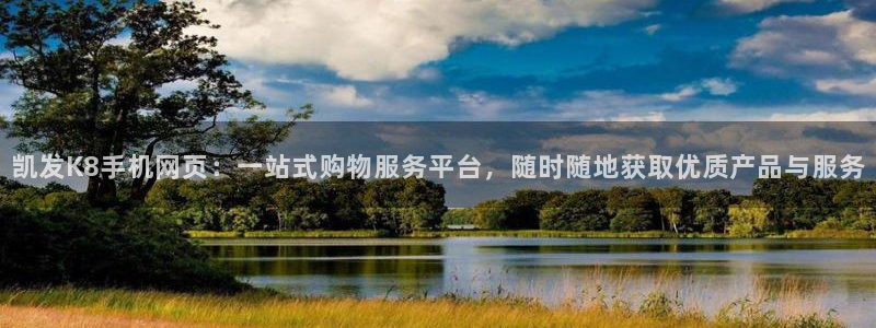 辉达娱乐体育2