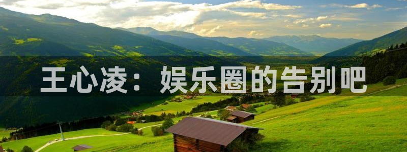 辉达娱乐体育f开户